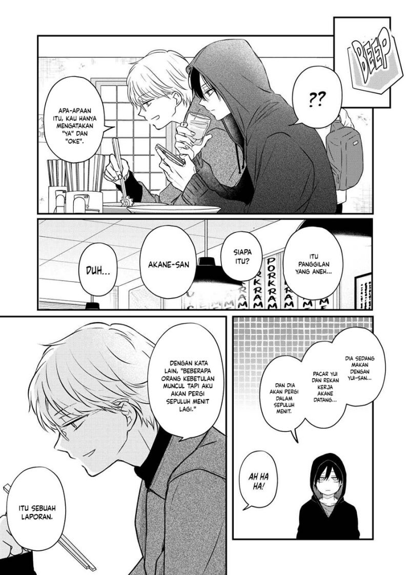 Yamada-kun to Lv999 no Koi wo Suru