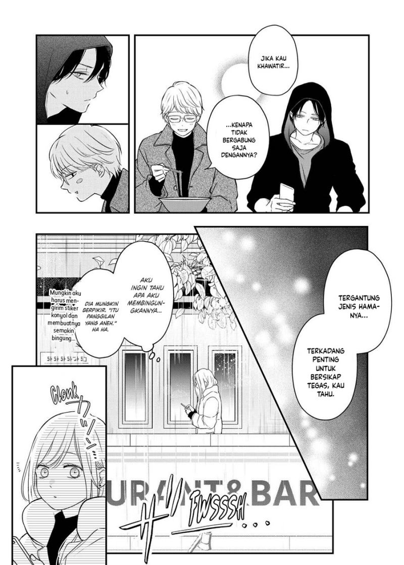 Yamada-kun to Lv999 no Koi wo Suru