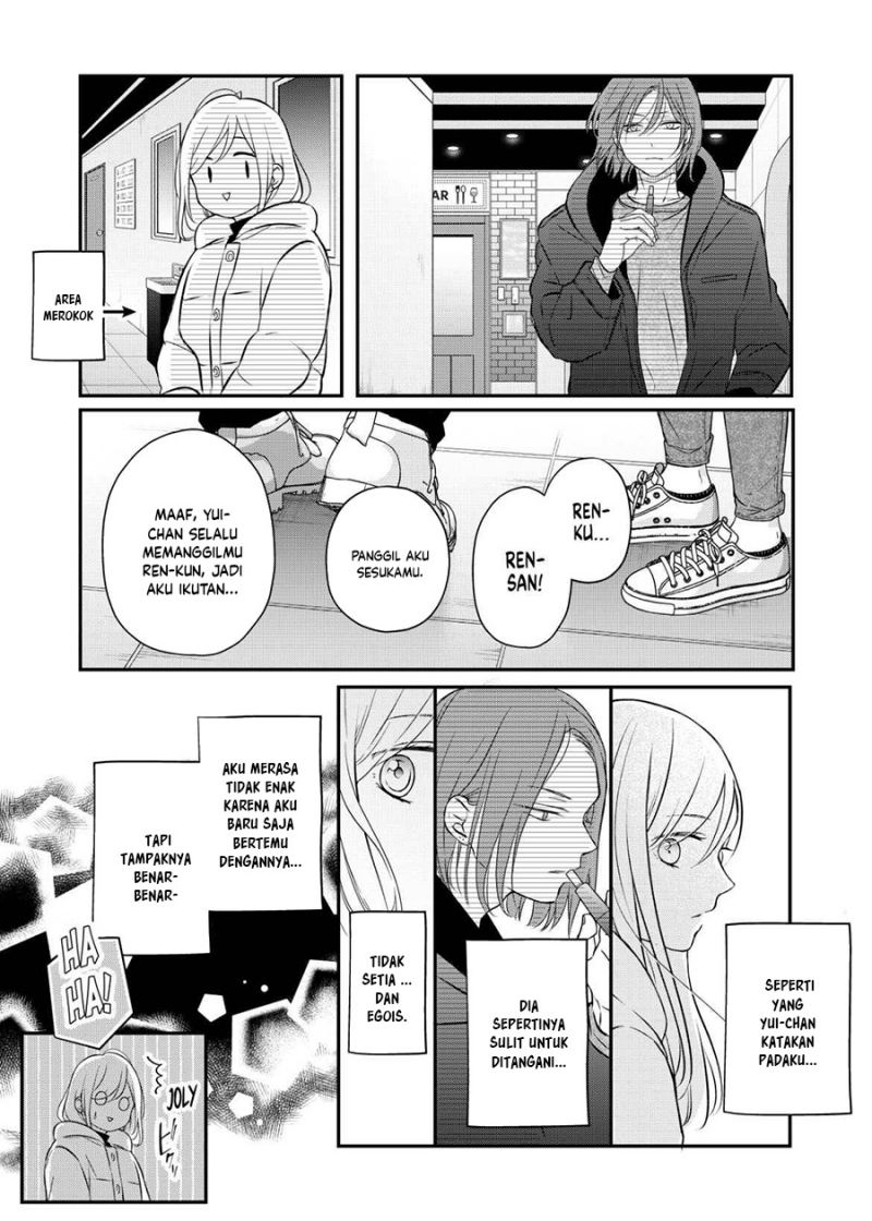 Yamada-kun to Lv999 no Koi wo Suru