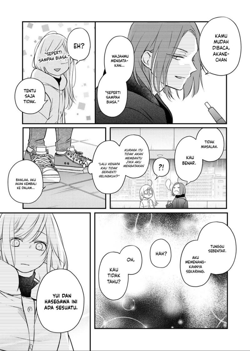 Yamada-kun to Lv999 no Koi wo Suru