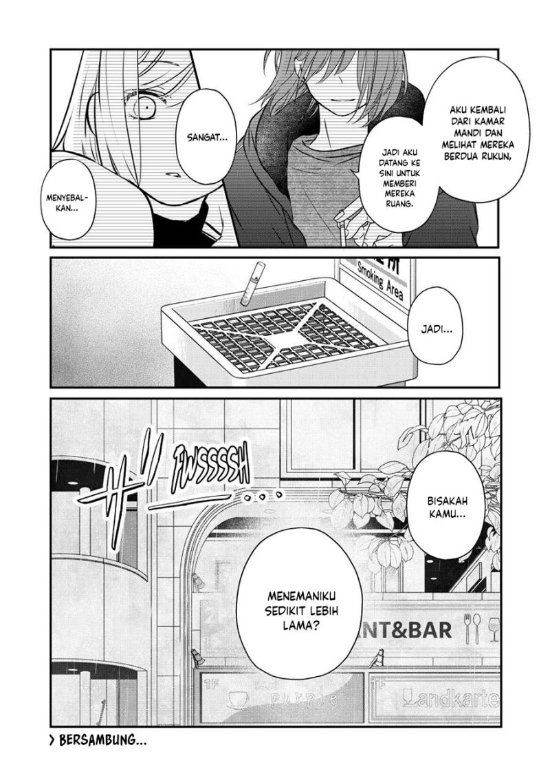 Yamada-kun to Lv999 no Koi wo Suru