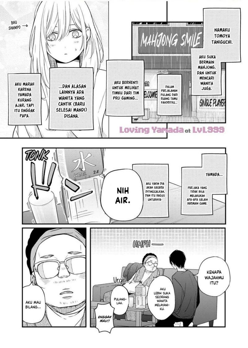 Yamada-kun to Lv999 no Koi wo Suru