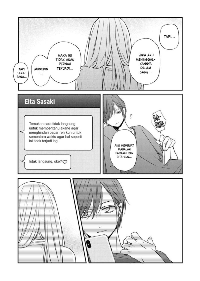 Yamada-kun to Lv999 no Koi wo Suru