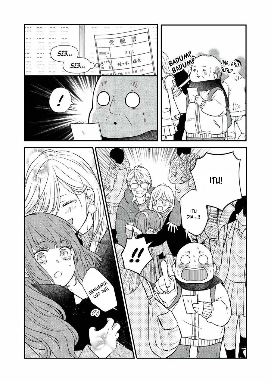 Yamada-kun to Lv999 no Koi wo Suru