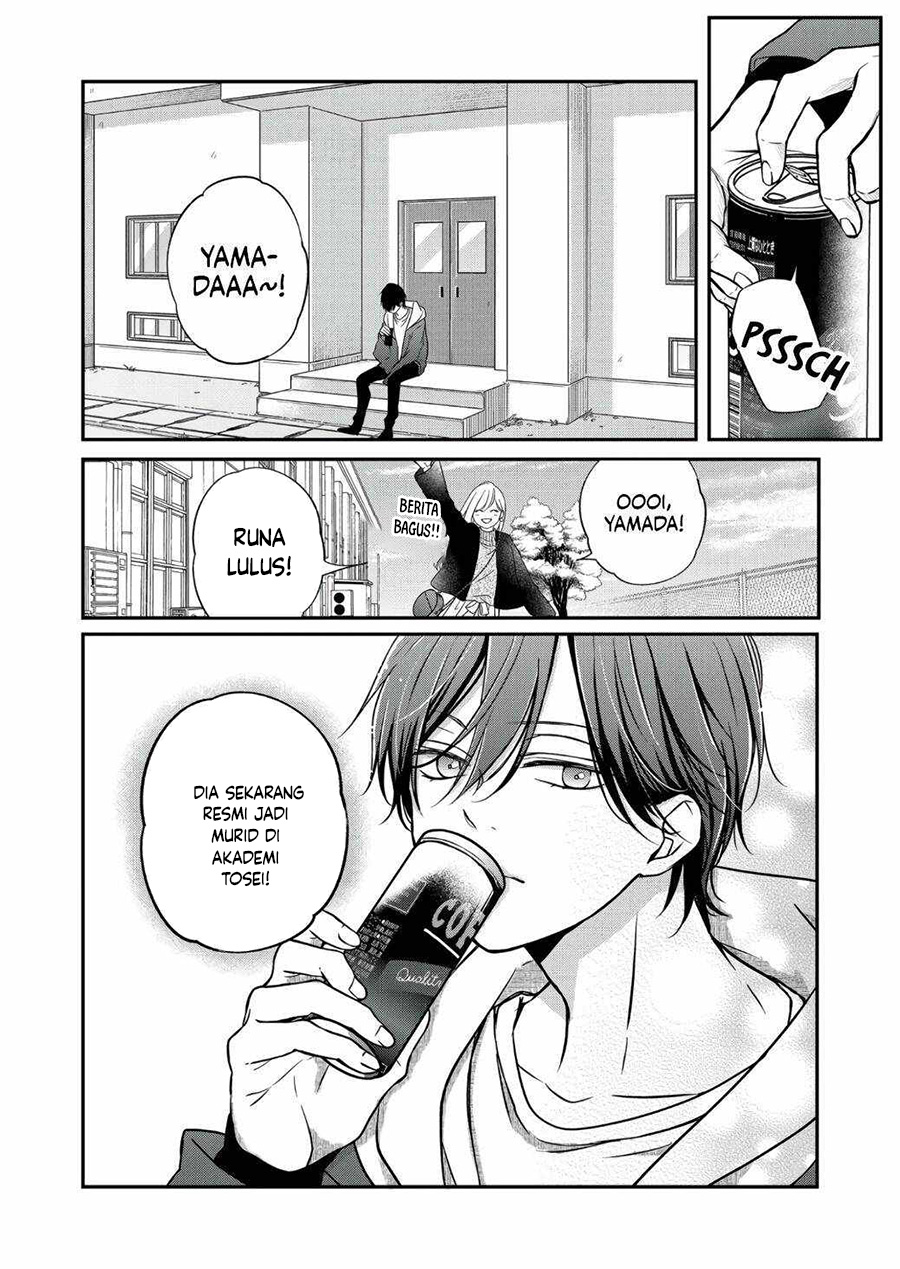 Yamada-kun to Lv999 no Koi wo Suru