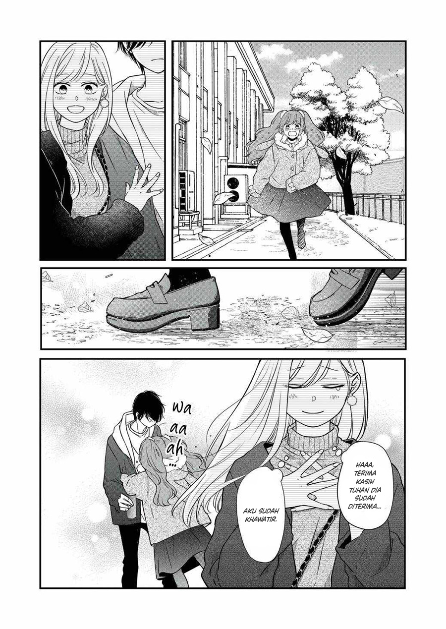 Yamada-kun to Lv999 no Koi wo Suru