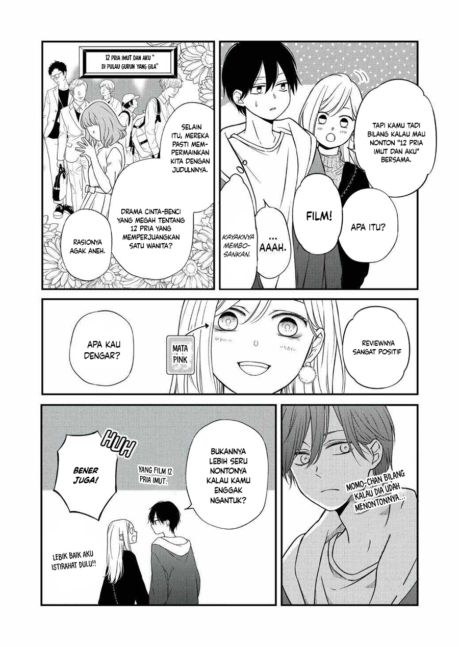 Yamada-kun to Lv999 no Koi wo Suru
