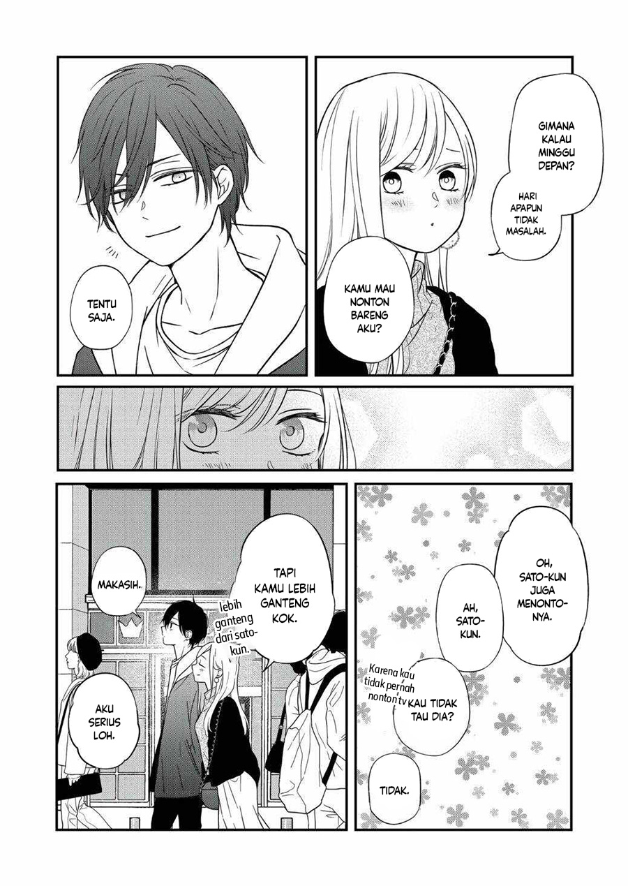 Yamada-kun to Lv999 no Koi wo Suru