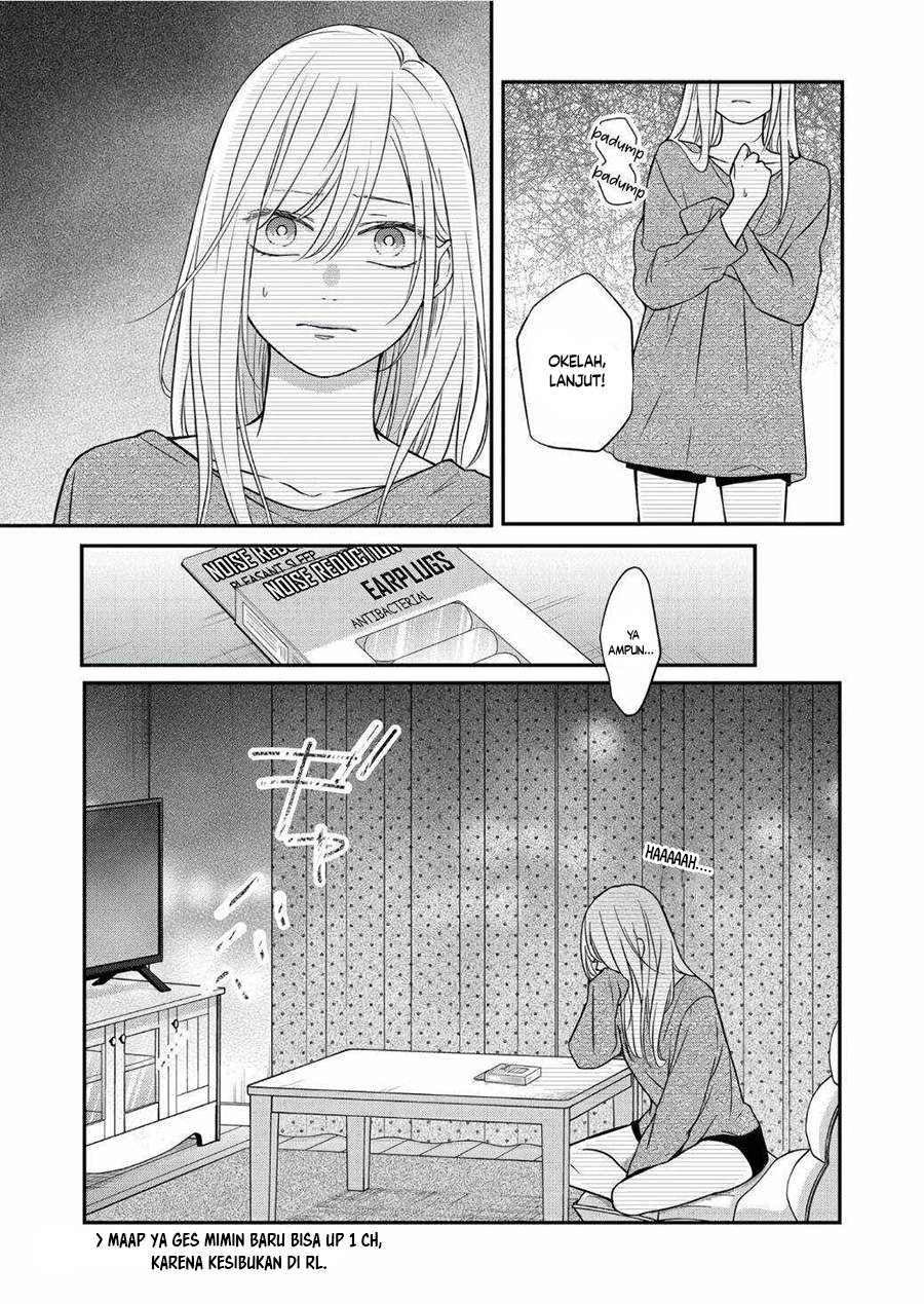Yamada-kun to Lv999 no Koi wo Suru