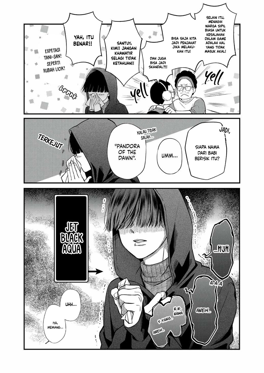 Yamada-kun to Lv999 no Koi wo Suru