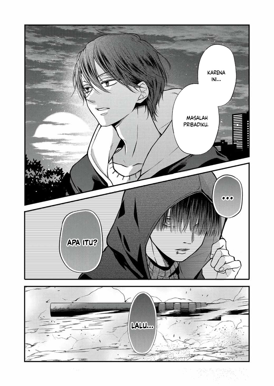 Yamada-kun to Lv999 no Koi wo Suru