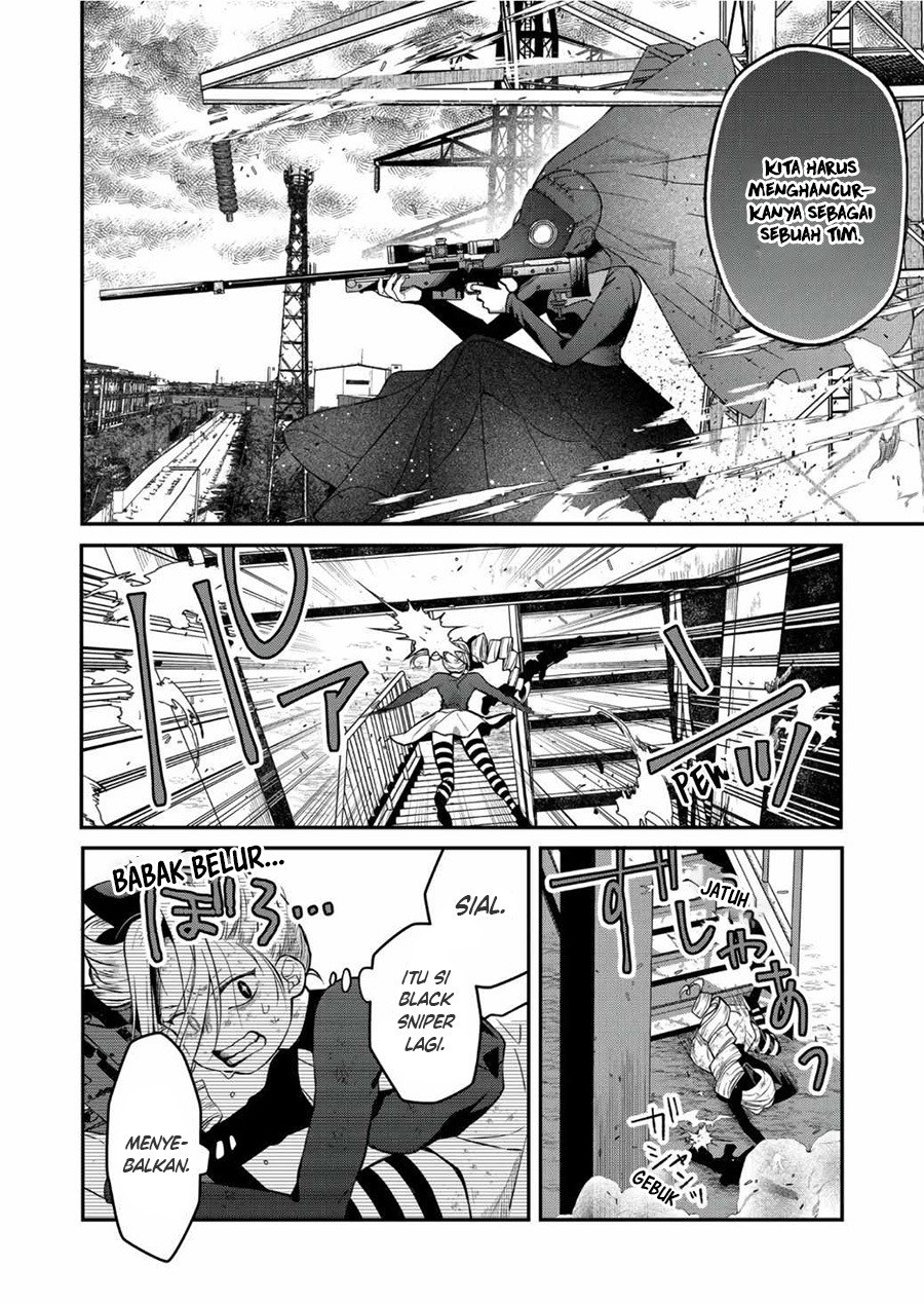 Yamada-kun to Lv999 no Koi wo Suru