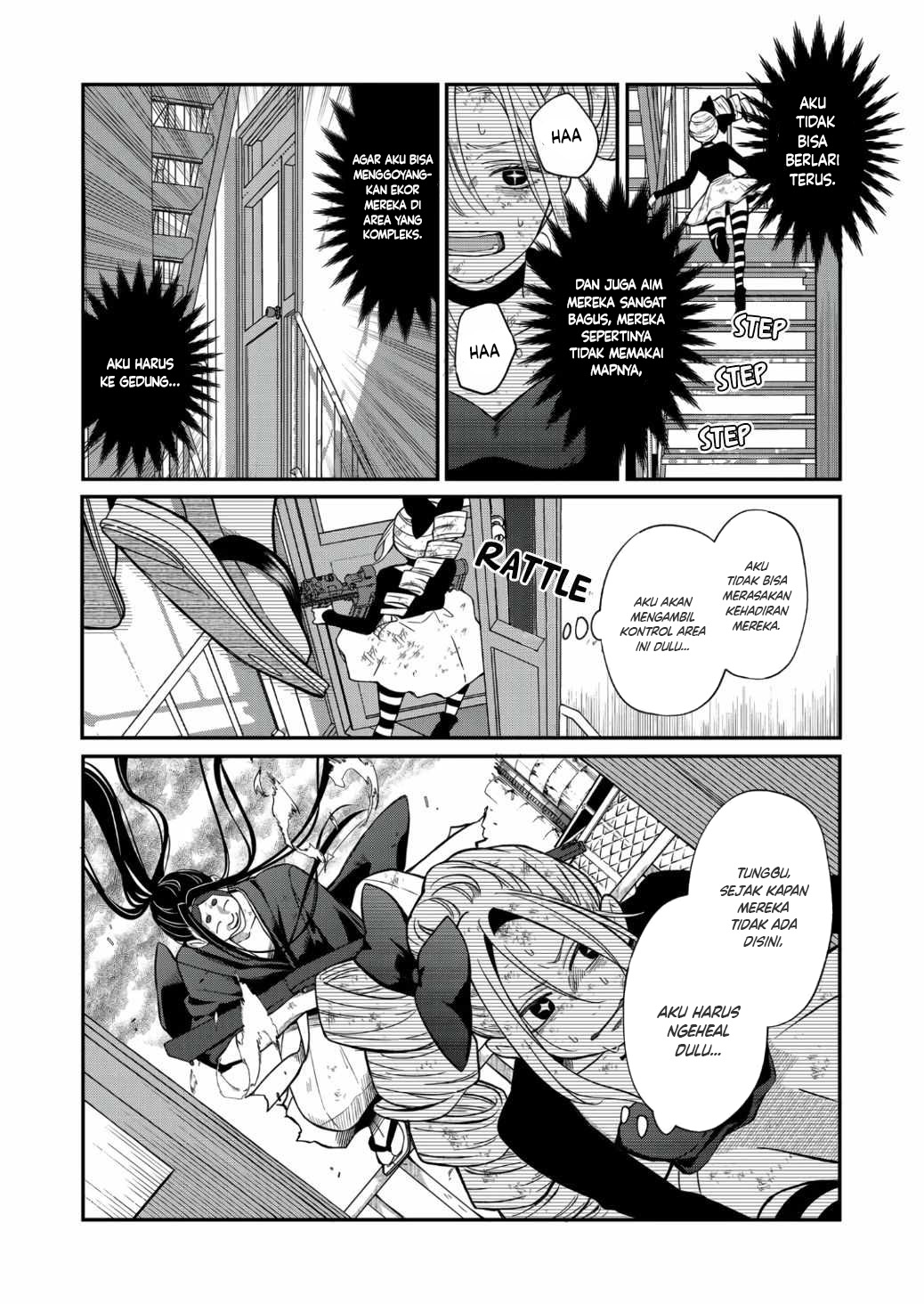 Yamada-kun to Lv999 no Koi wo Suru