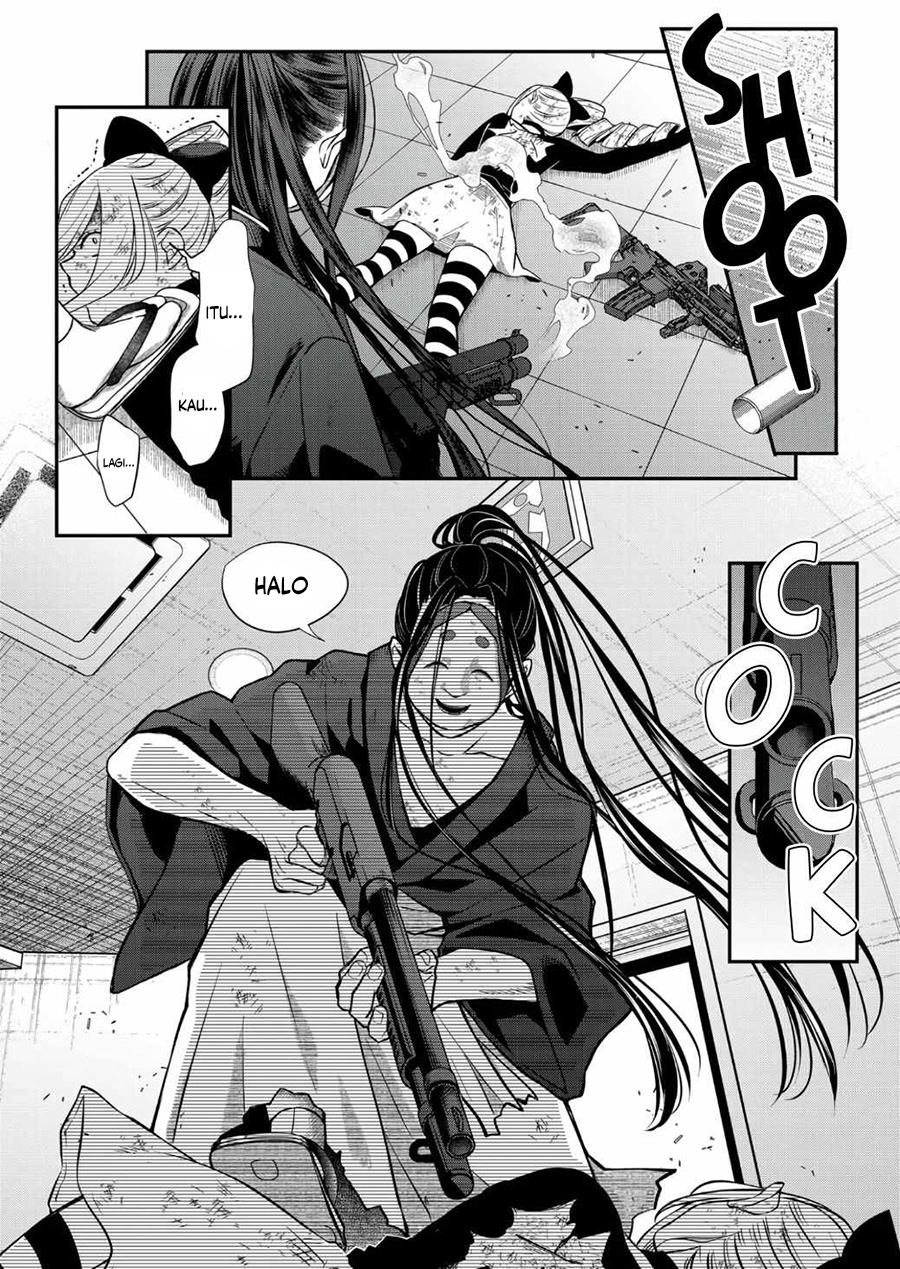 Yamada-kun to Lv999 no Koi wo Suru