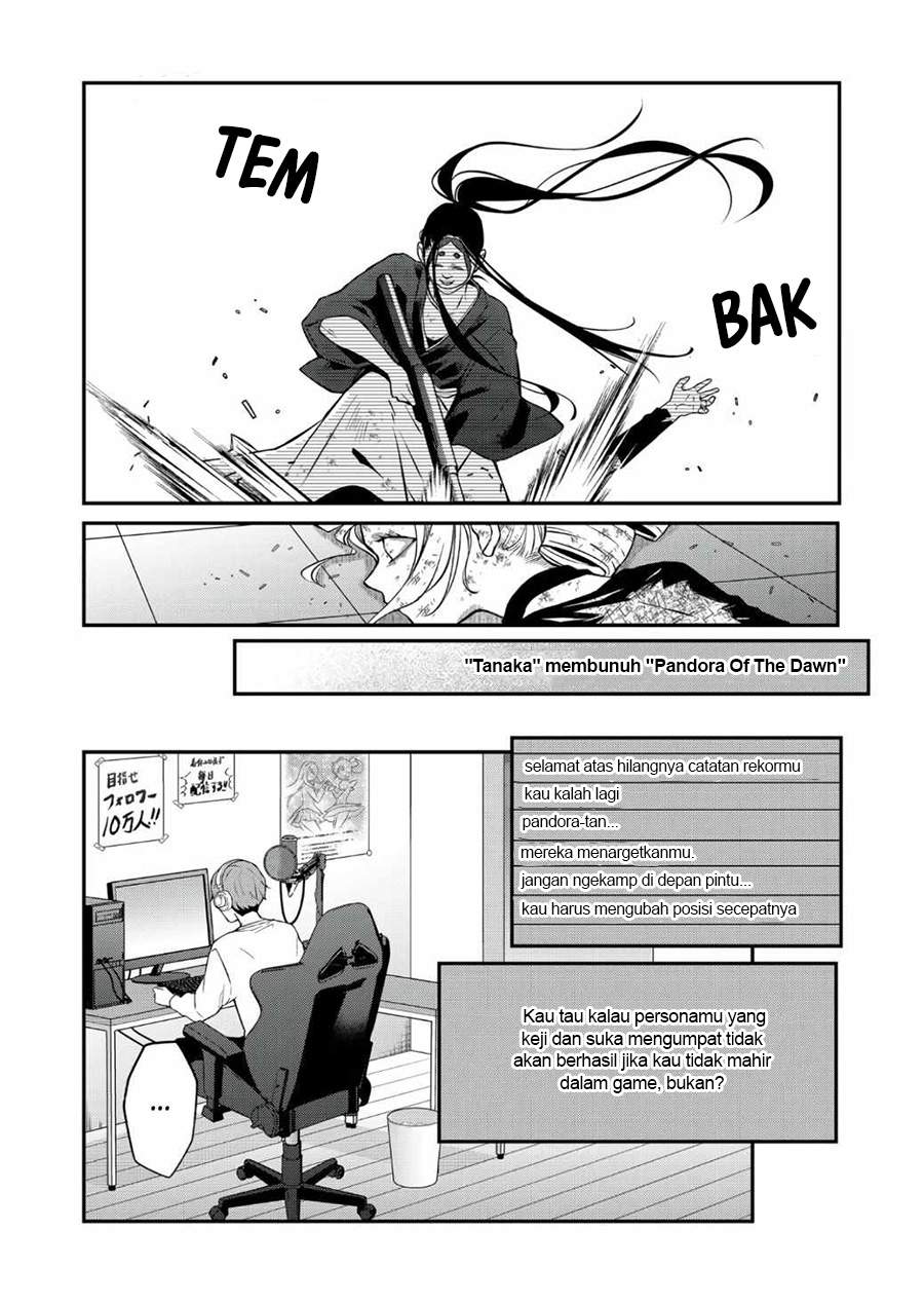 Yamada-kun to Lv999 no Koi wo Suru