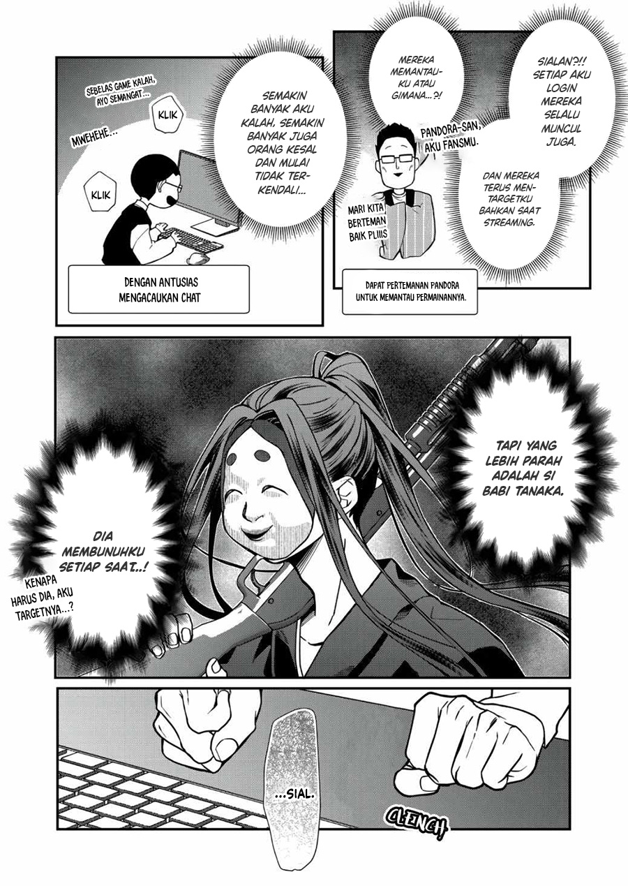 Yamada-kun to Lv999 no Koi wo Suru