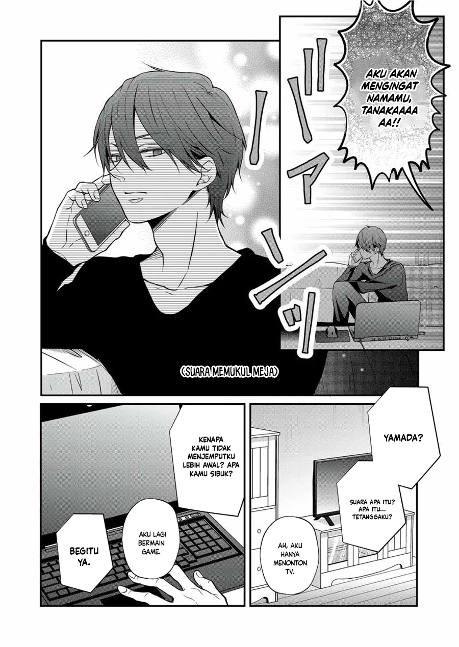 Yamada-kun to Lv999 no Koi wo Suru