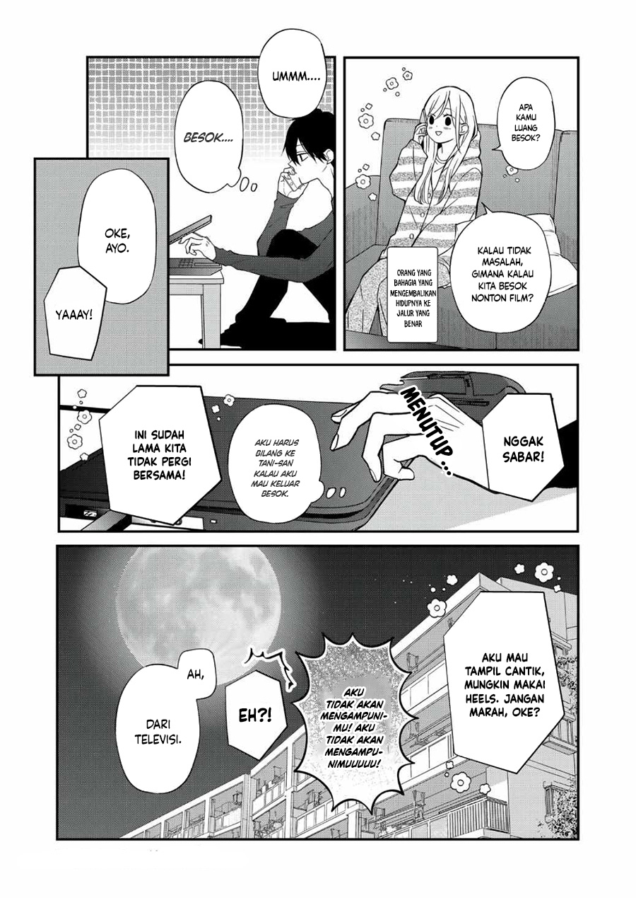 Yamada-kun to Lv999 no Koi wo Suru