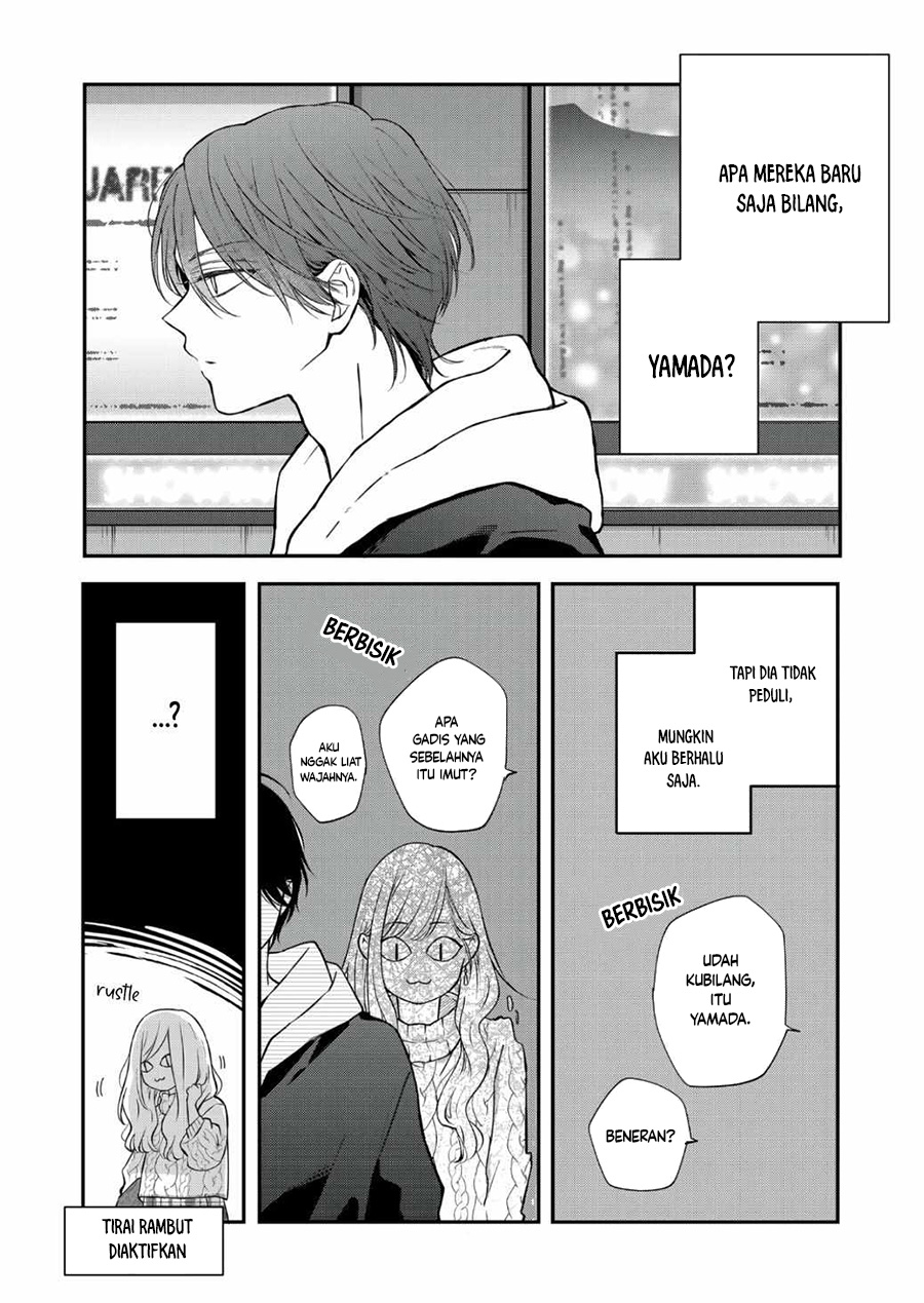 Yamada-kun to Lv999 no Koi wo Suru