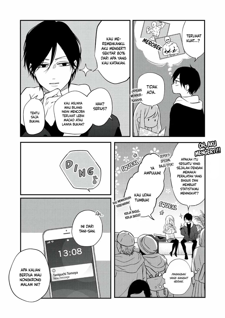 Yamada-kun to Lv999 no Koi wo Suru