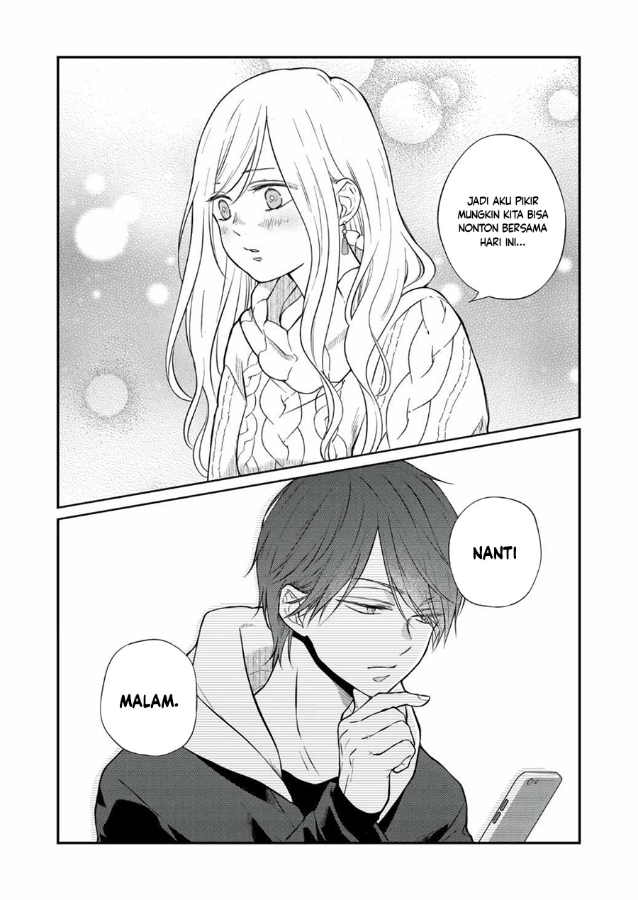 Yamada-kun to Lv999 no Koi wo Suru