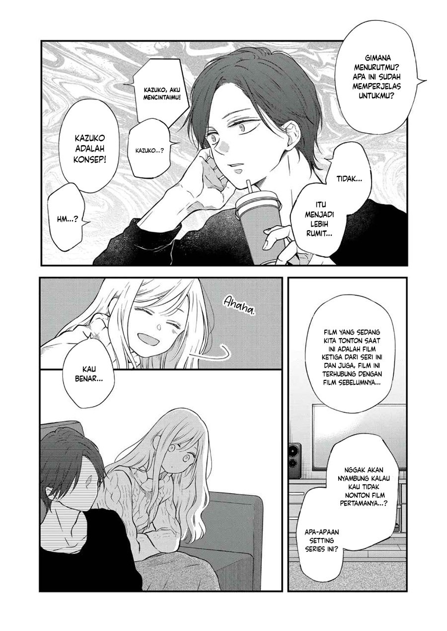 Yamada-kun to Lv999 no Koi wo Suru