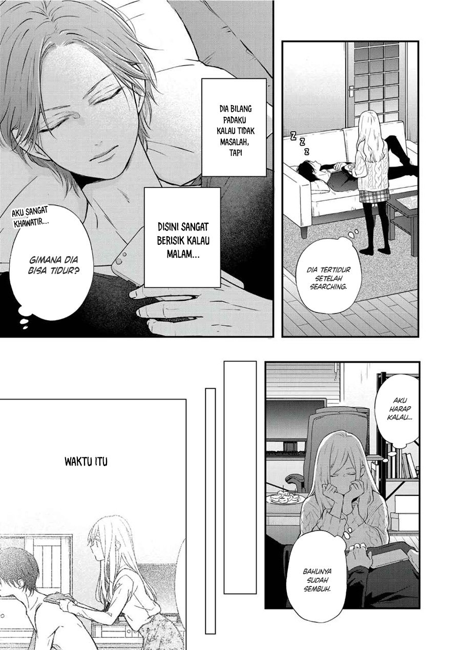 Yamada-kun to Lv999 no Koi wo Suru