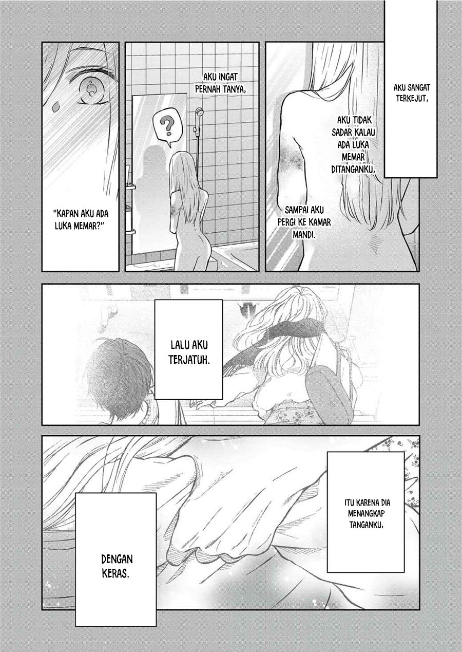 Yamada-kun to Lv999 no Koi wo Suru