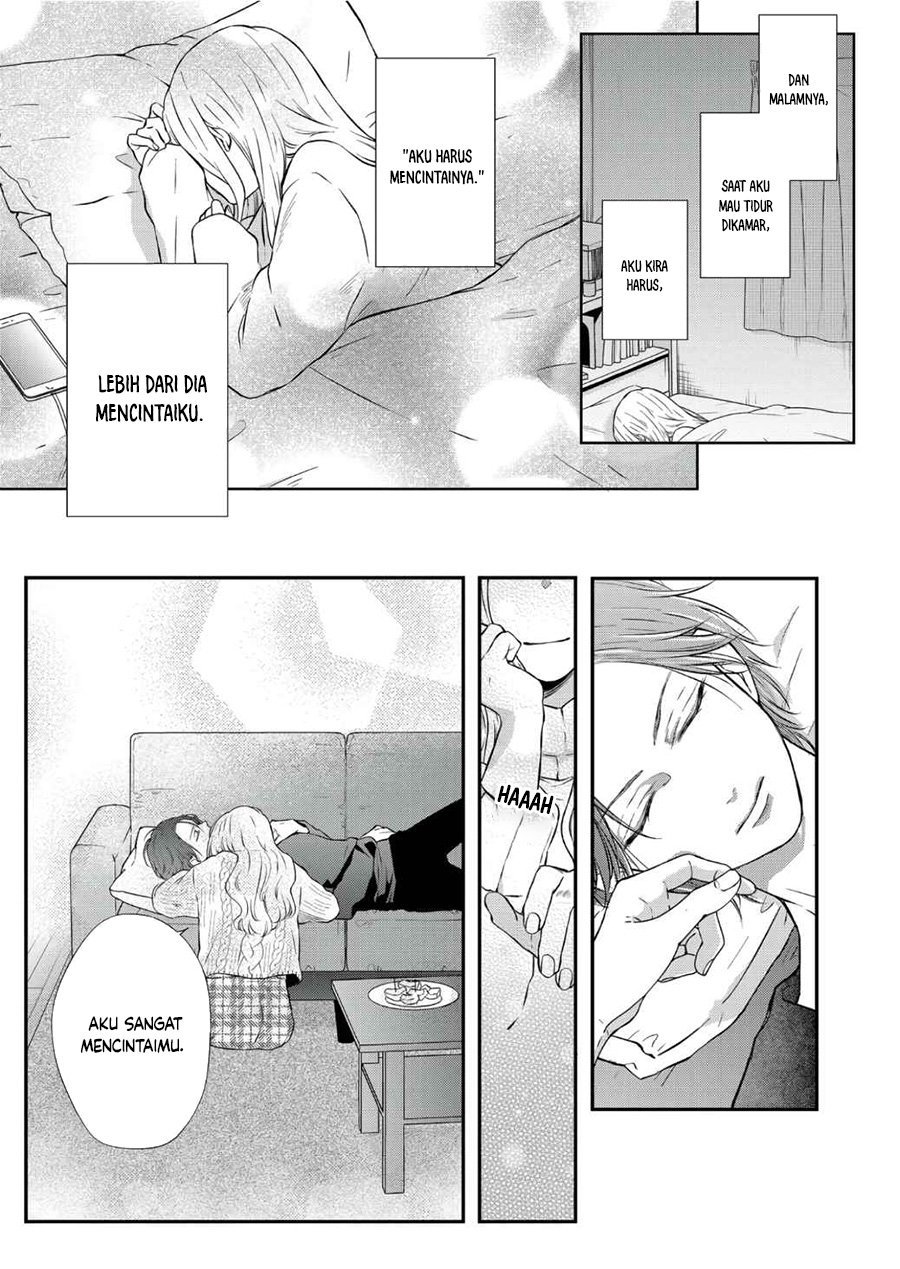Yamada-kun to Lv999 no Koi wo Suru