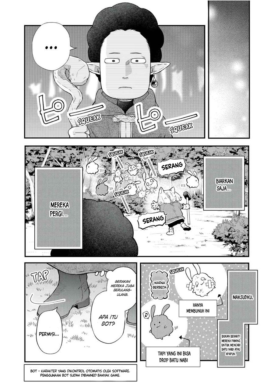 Yamada-kun to Lv999 no Koi wo Suru