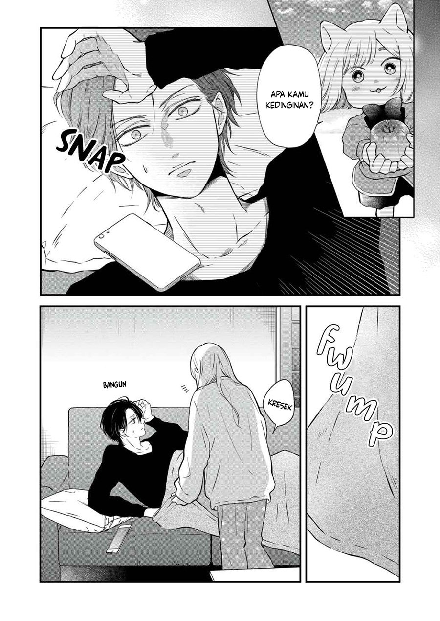 Yamada-kun to Lv999 no Koi wo Suru