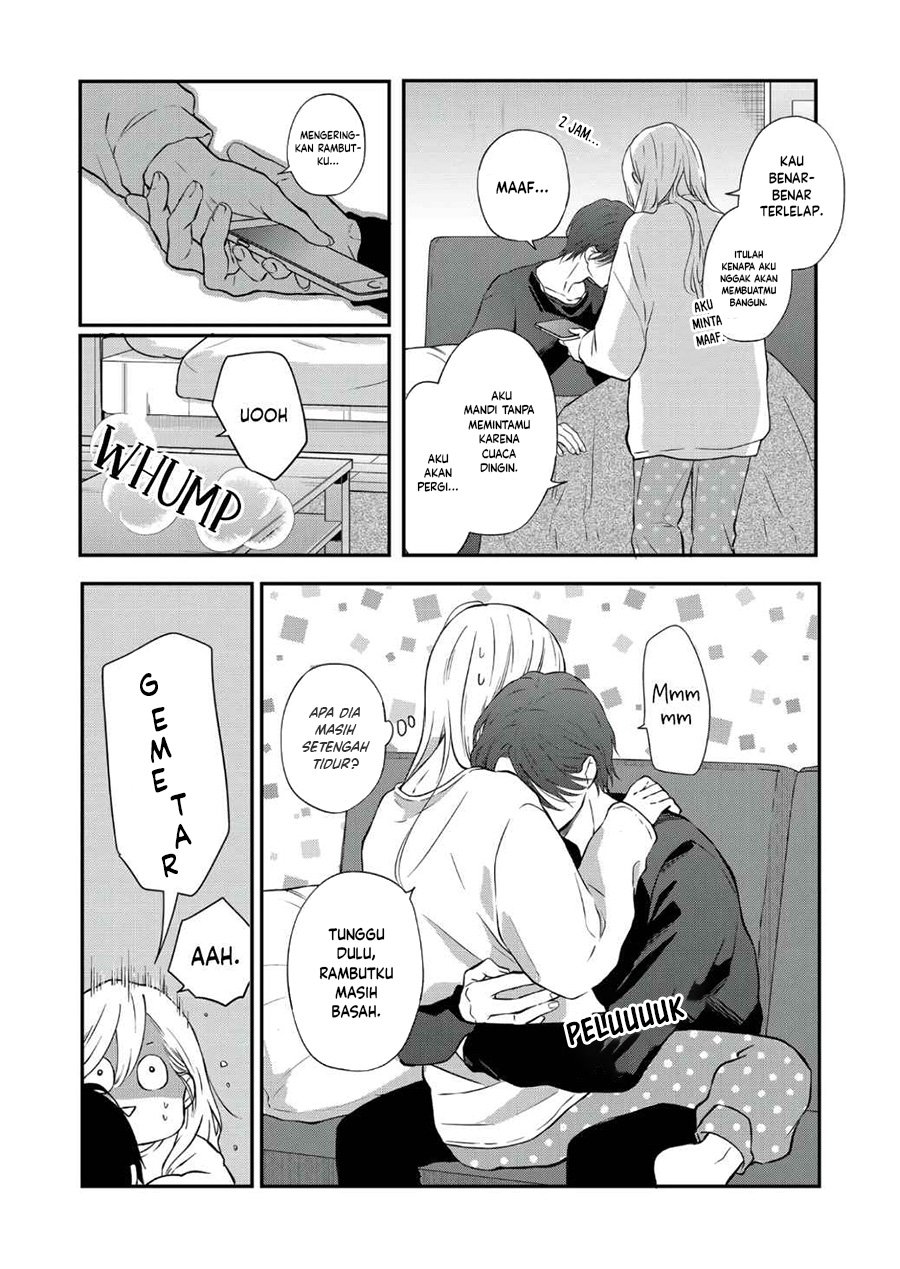 Yamada-kun to Lv999 no Koi wo Suru