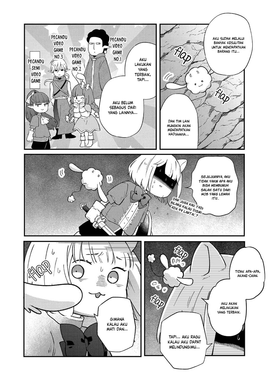 Yamada-kun to Lv999 no Koi wo Suru