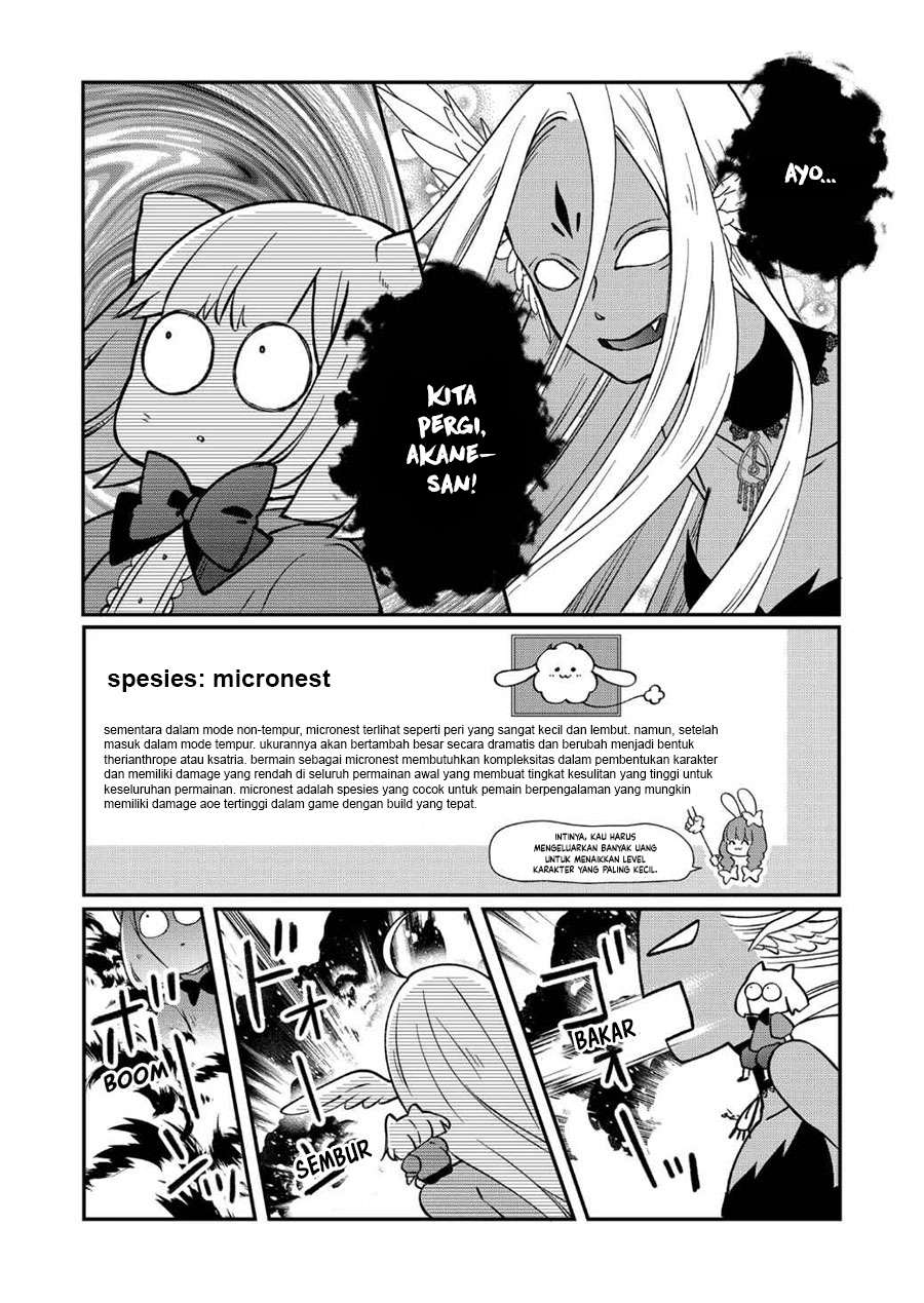 Yamada-kun to Lv999 no Koi wo Suru