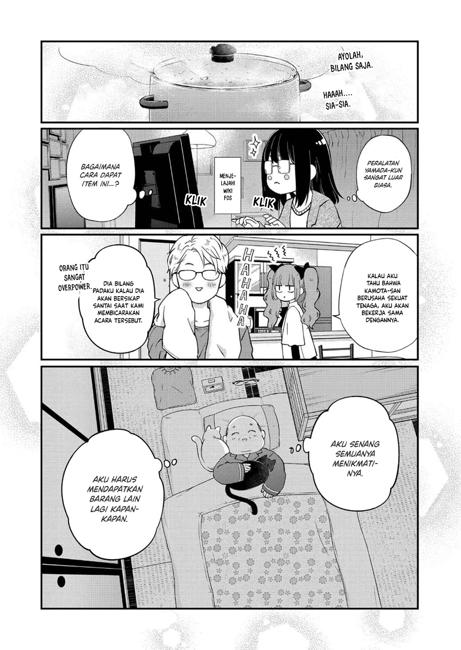 Yamada-kun to Lv999 no Koi wo Suru