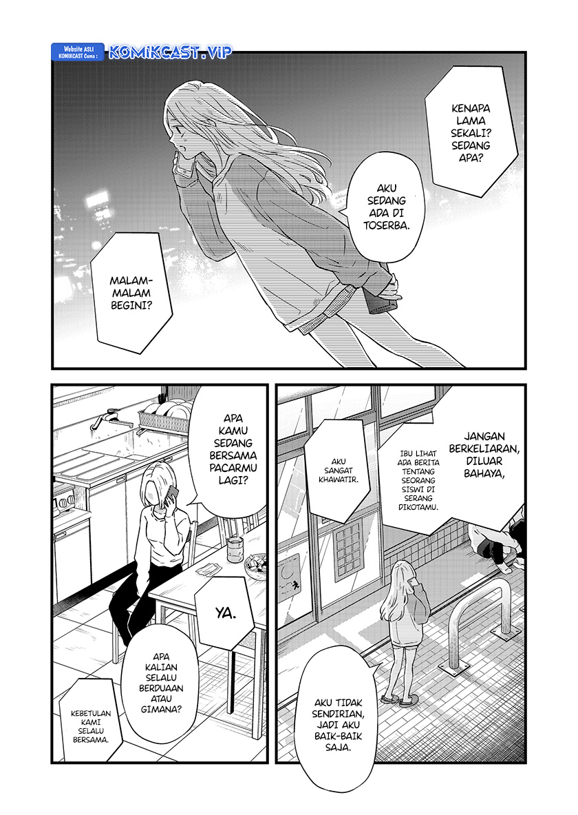 Yamada-kun to Lv999 no Koi wo Suru