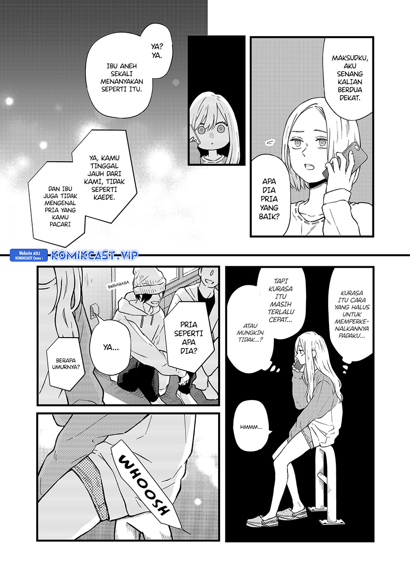 Yamada-kun to Lv999 no Koi wo Suru