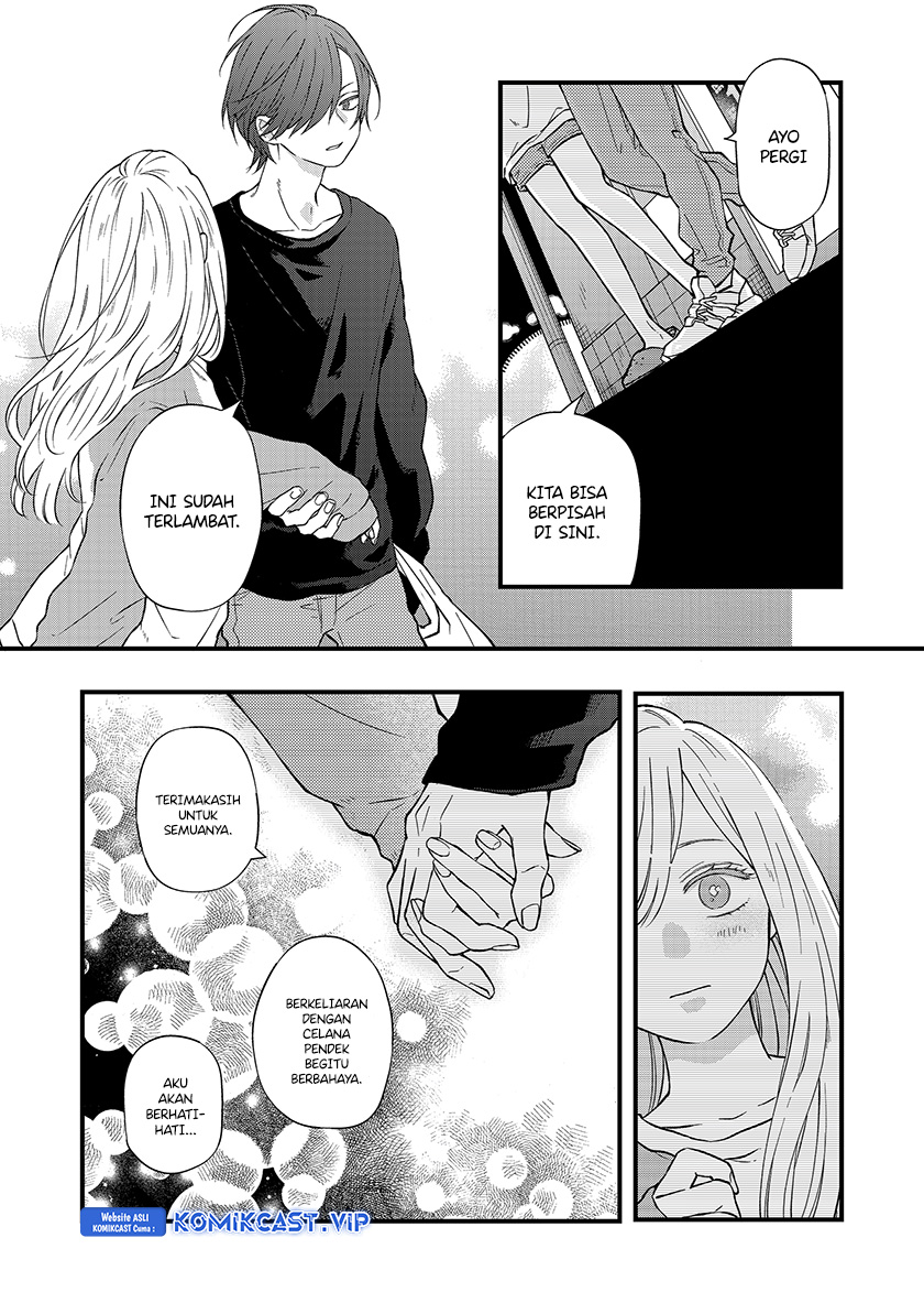 Yamada-kun to Lv999 no Koi wo Suru