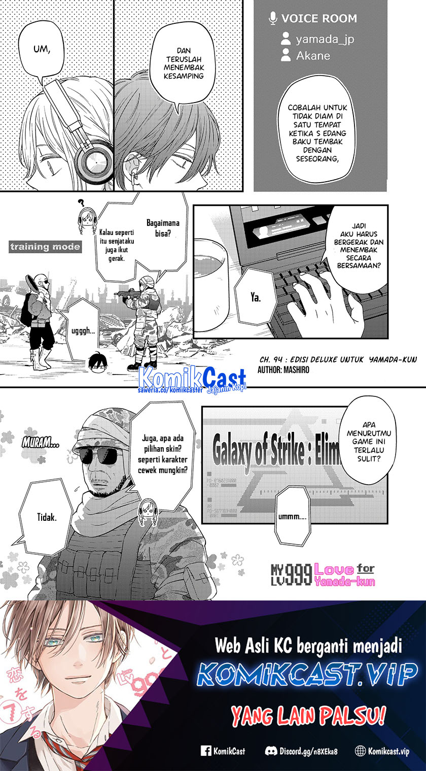 Yamada-kun to Lv999 no Koi wo Suru