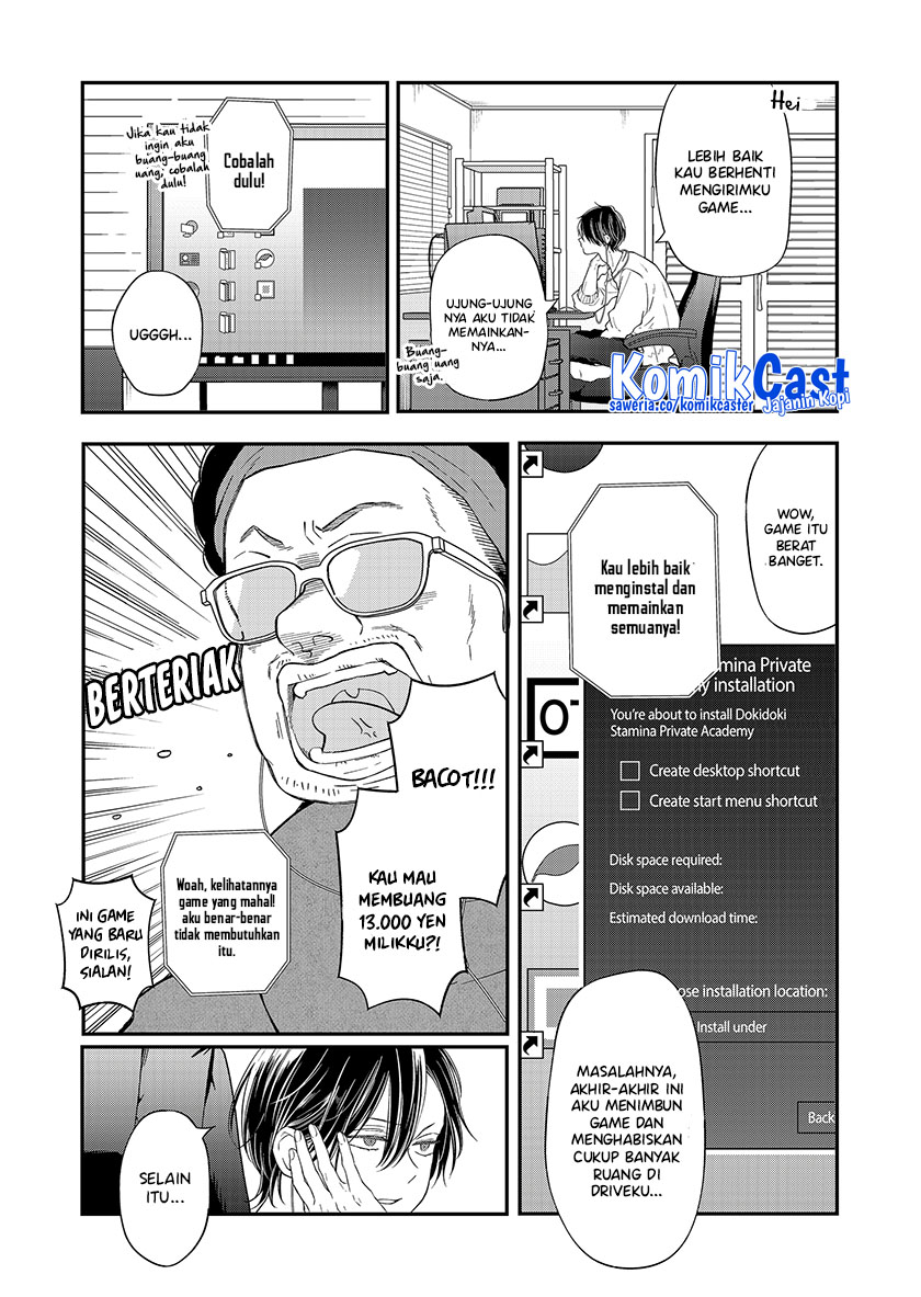 Yamada-kun to Lv999 no Koi wo Suru