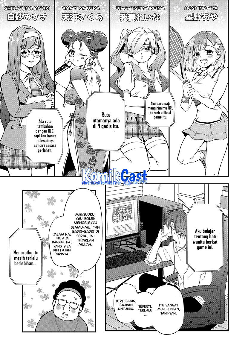 Yamada-kun to Lv999 no Koi wo Suru