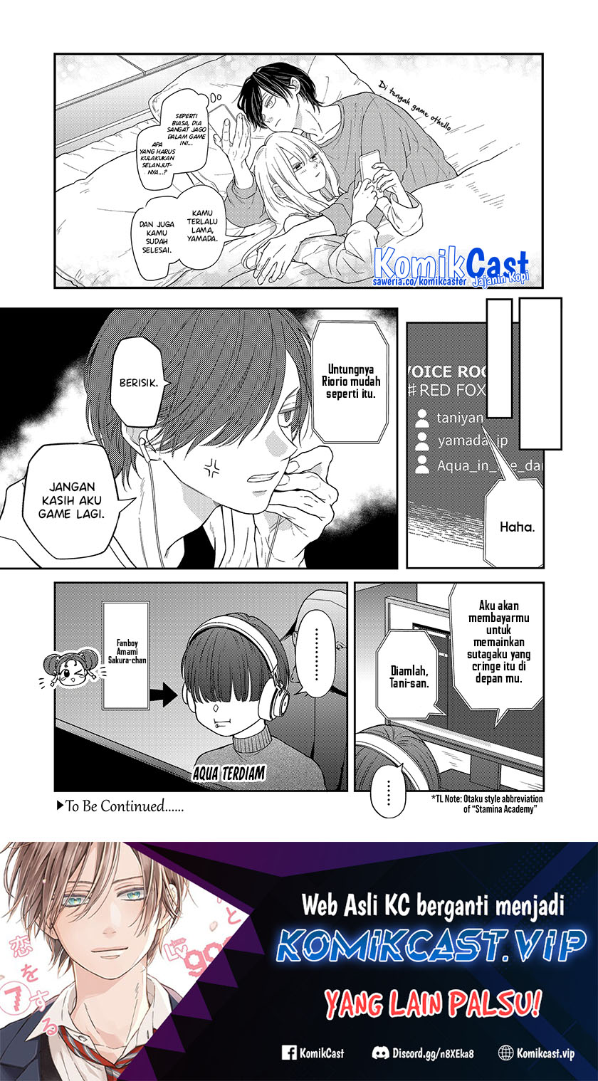 Yamada-kun to Lv999 no Koi wo Suru