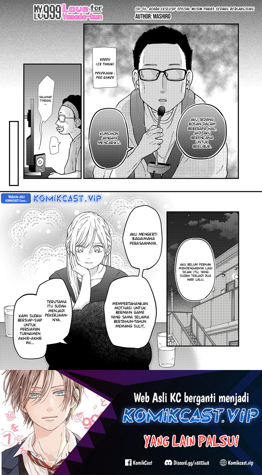 Yamada-kun to Lv999 no Koi wo Suru Chapter 96