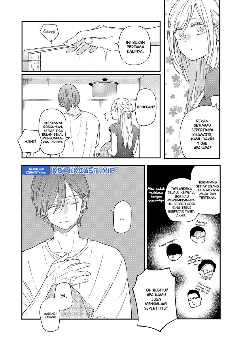 Yamada-kun to Lv999 no Koi wo Suru Chapter 96