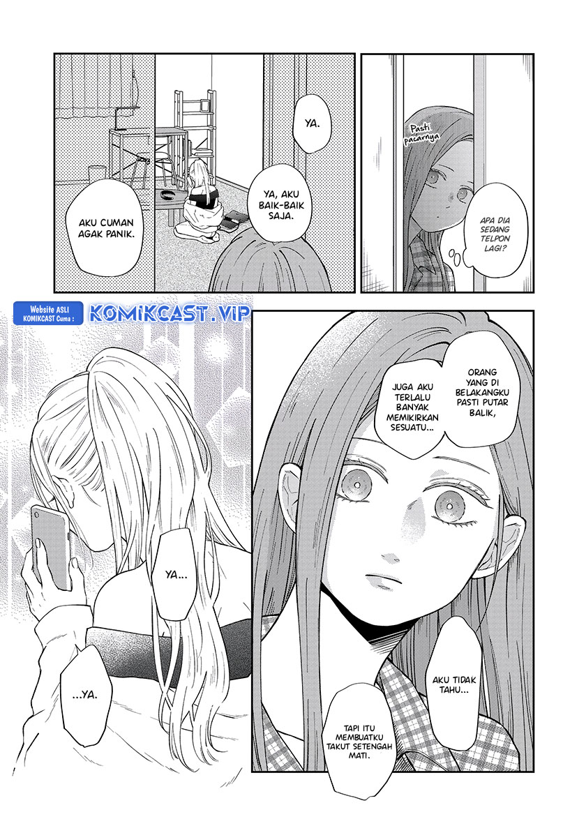 Yamada-kun to Lv999 no Koi wo Suru Chapter 99