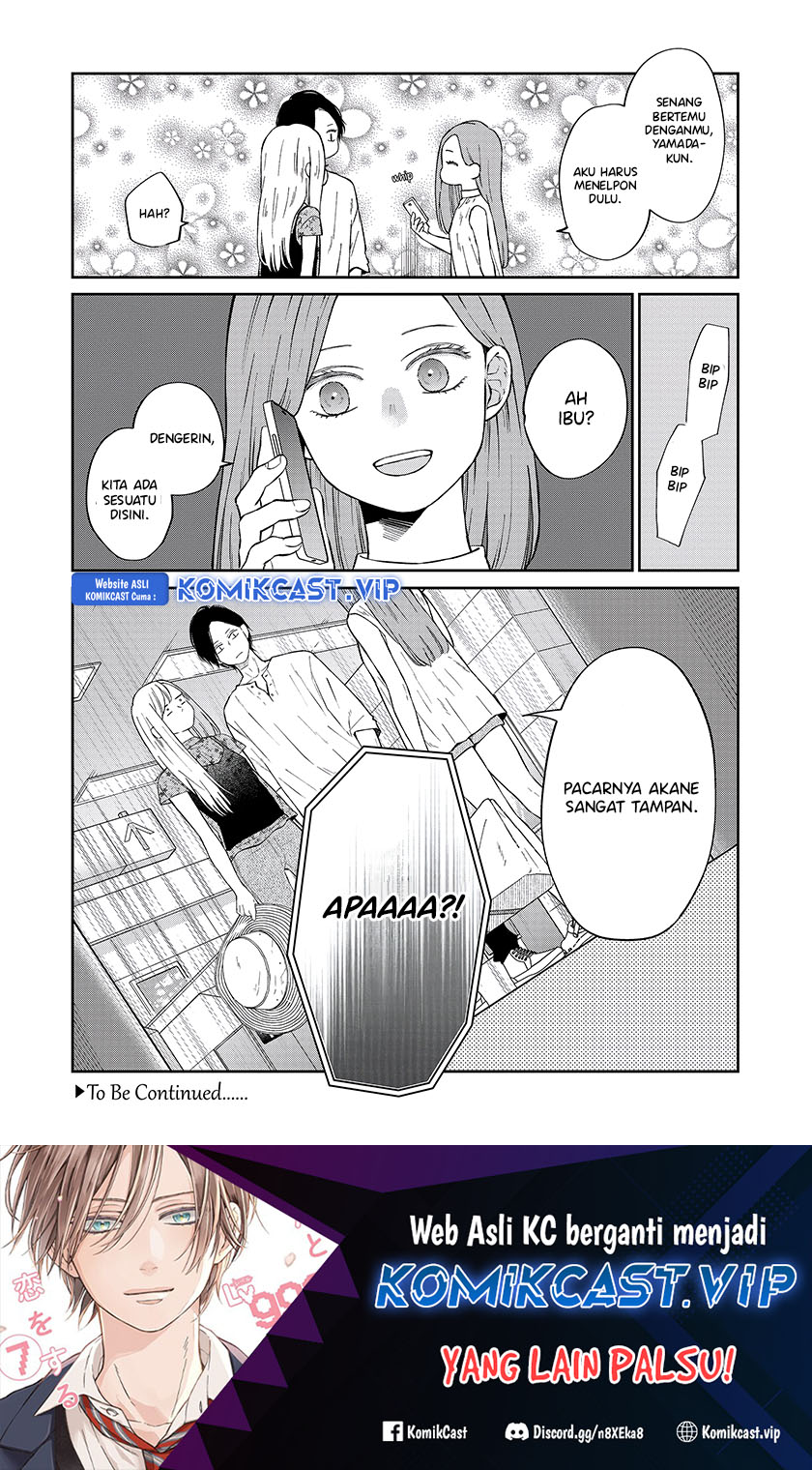 Yamada-kun to Lv999 no Koi wo Suru Chapter 99