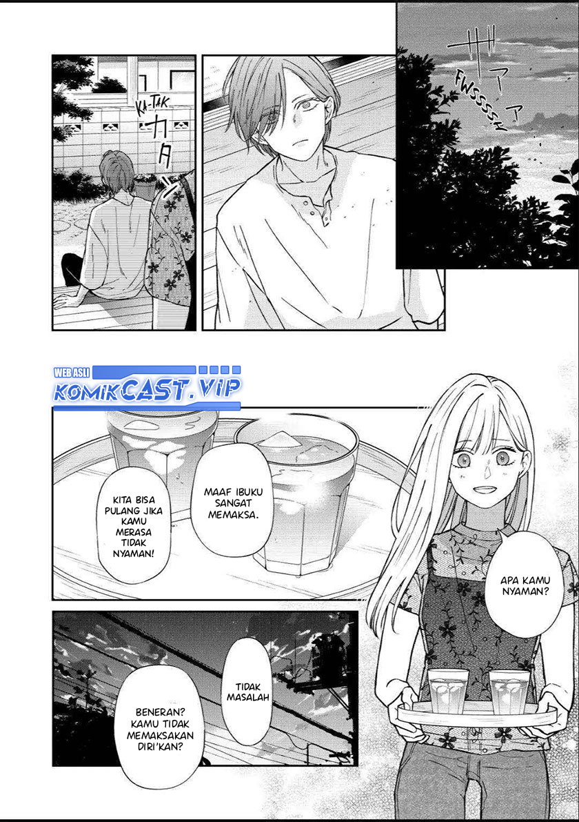 Yamada-kun to Lv999 no Koi wo Suru