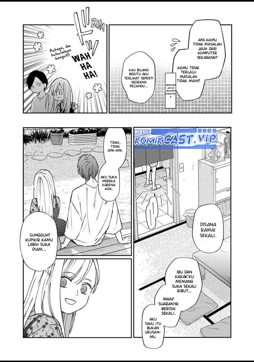 Yamada-kun to Lv999 no Koi wo Suru