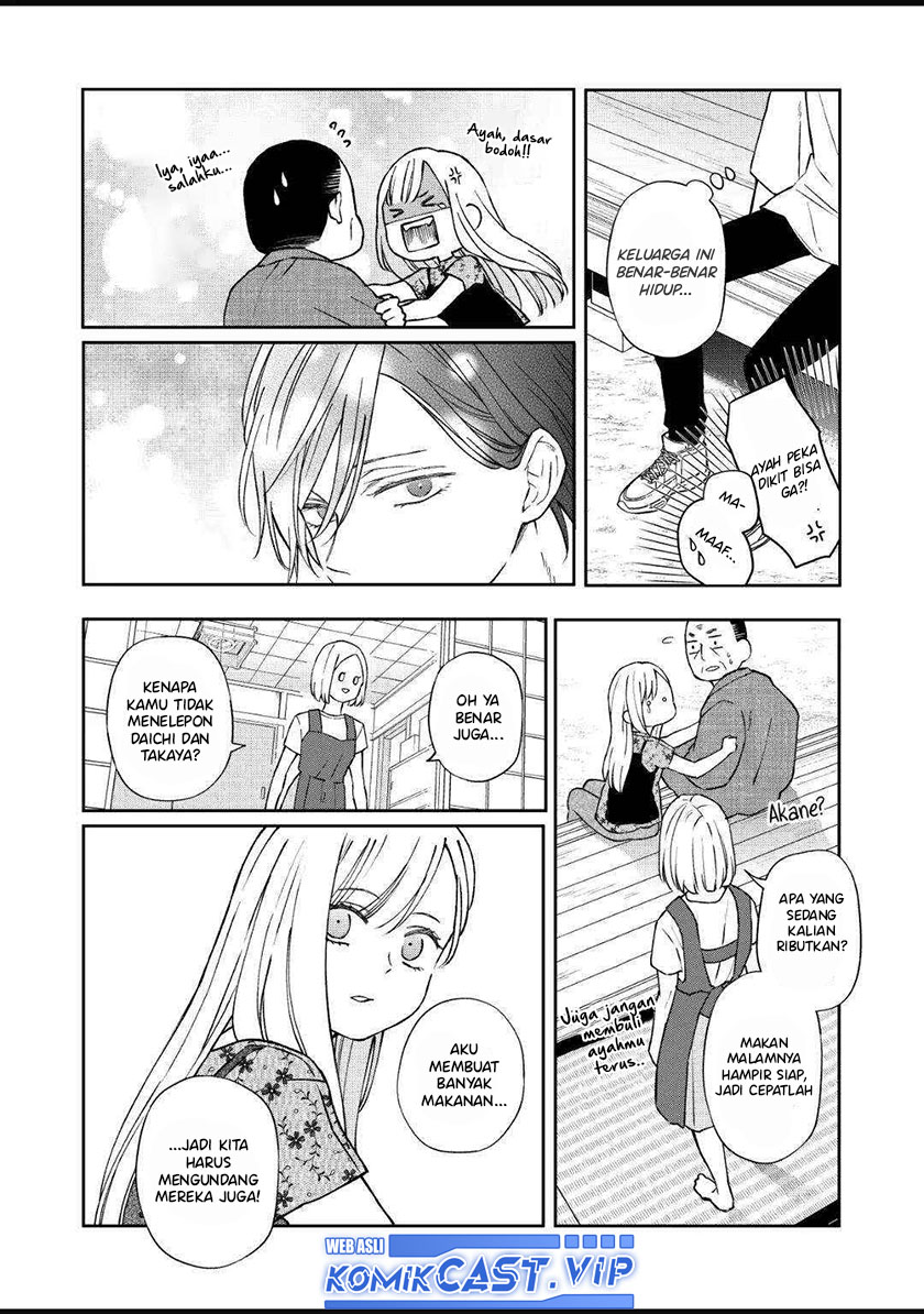 Yamada-kun to Lv999 no Koi wo Suru