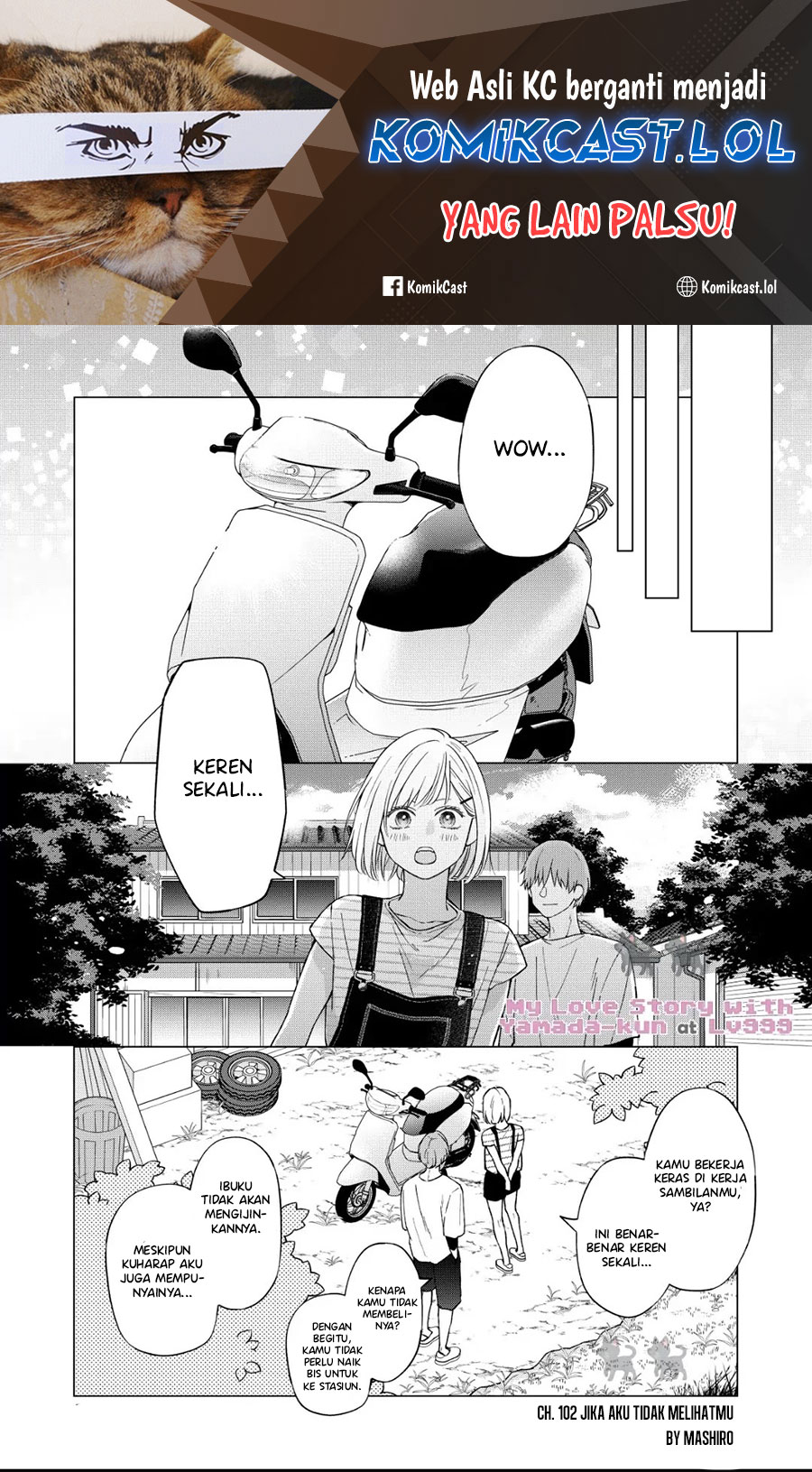 Yamada-kun to Lv999 no Koi wo Suru